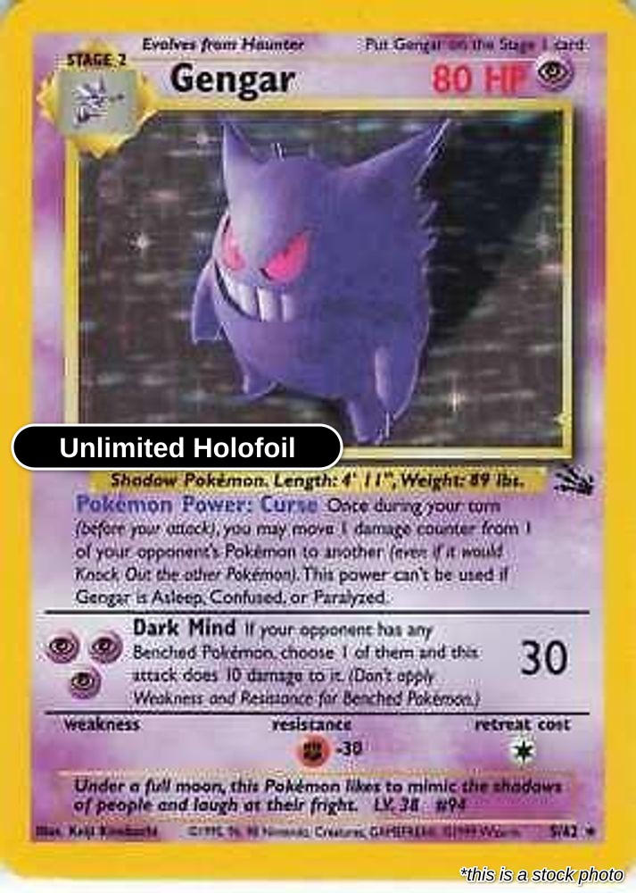 Gengar (5)