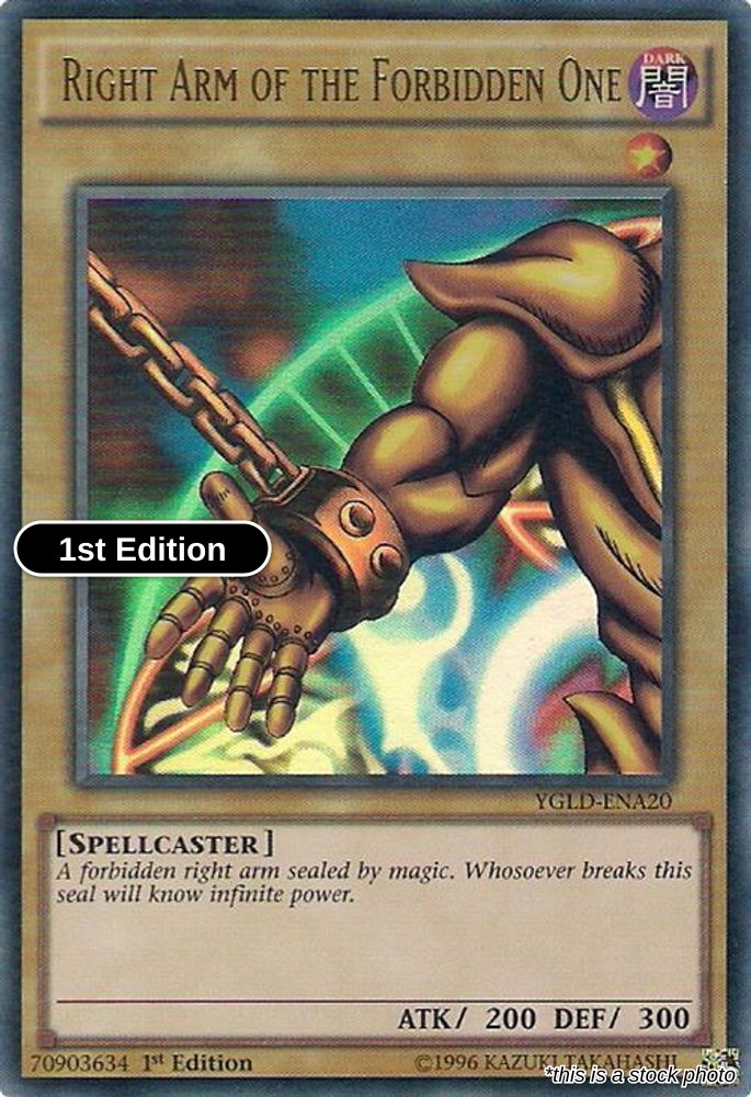 Right Arm of the Forbidden One