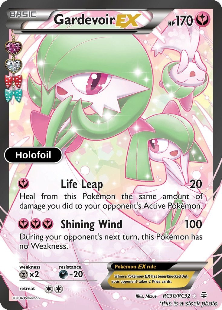 Gardevoir EX (Full Art)