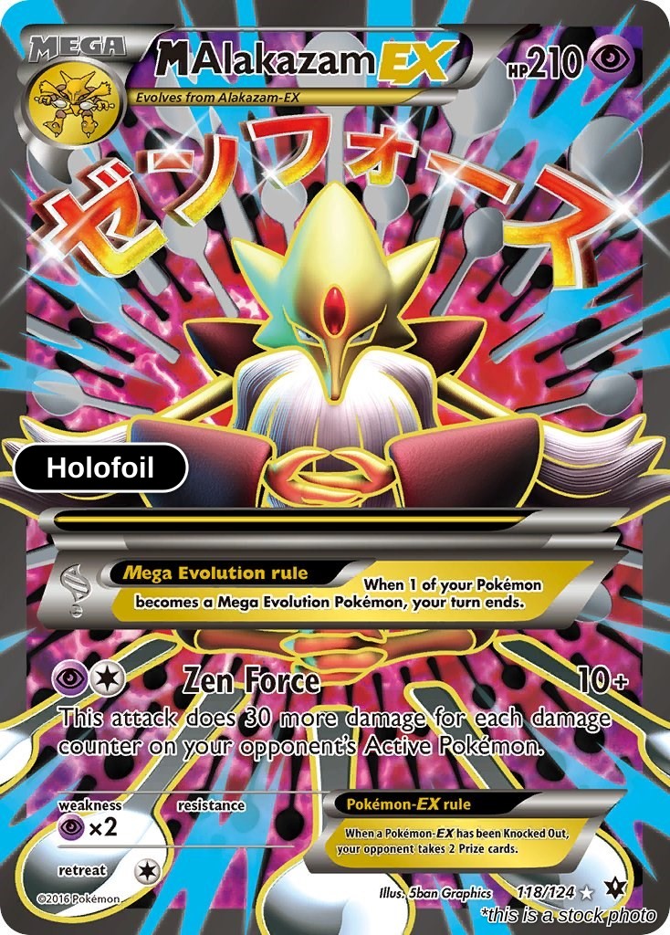 M Alakazam EX (Full Art)