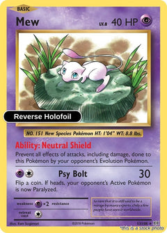 Mew