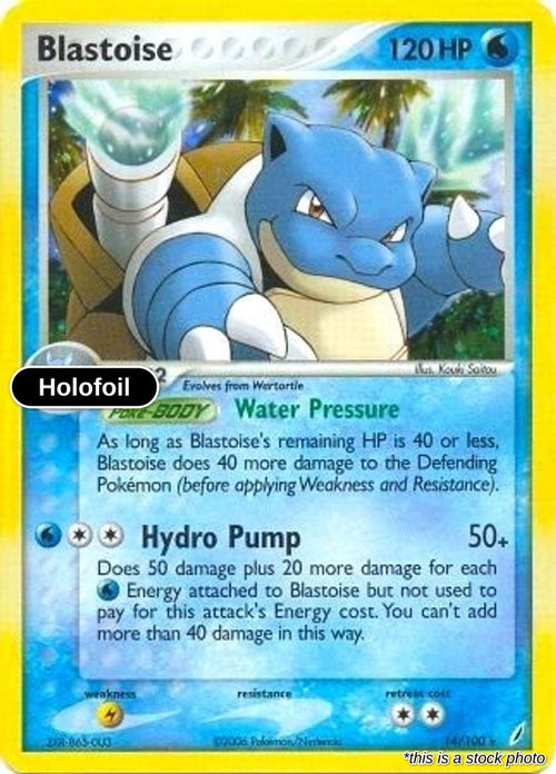 Blastoise - 14/100 (EX Crystal Guardians)