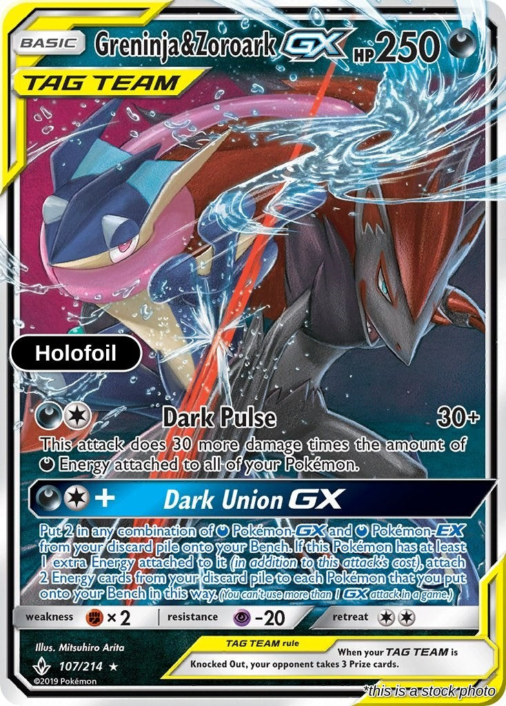 Greninja & Zoroark GX
