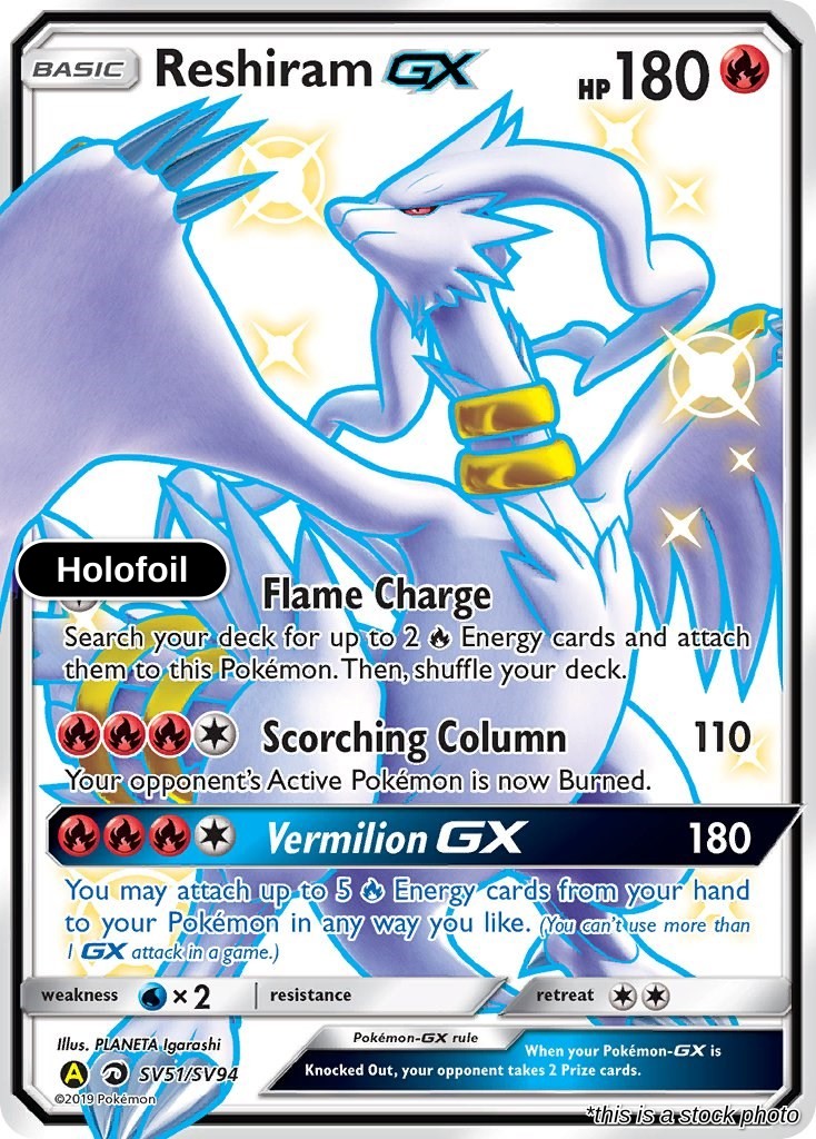 Reshiram GX [HIF:SV - SV51/SV94]