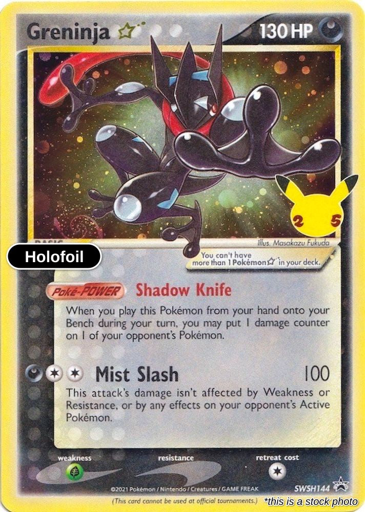 Greninja Star [SWSD - SWSH144]