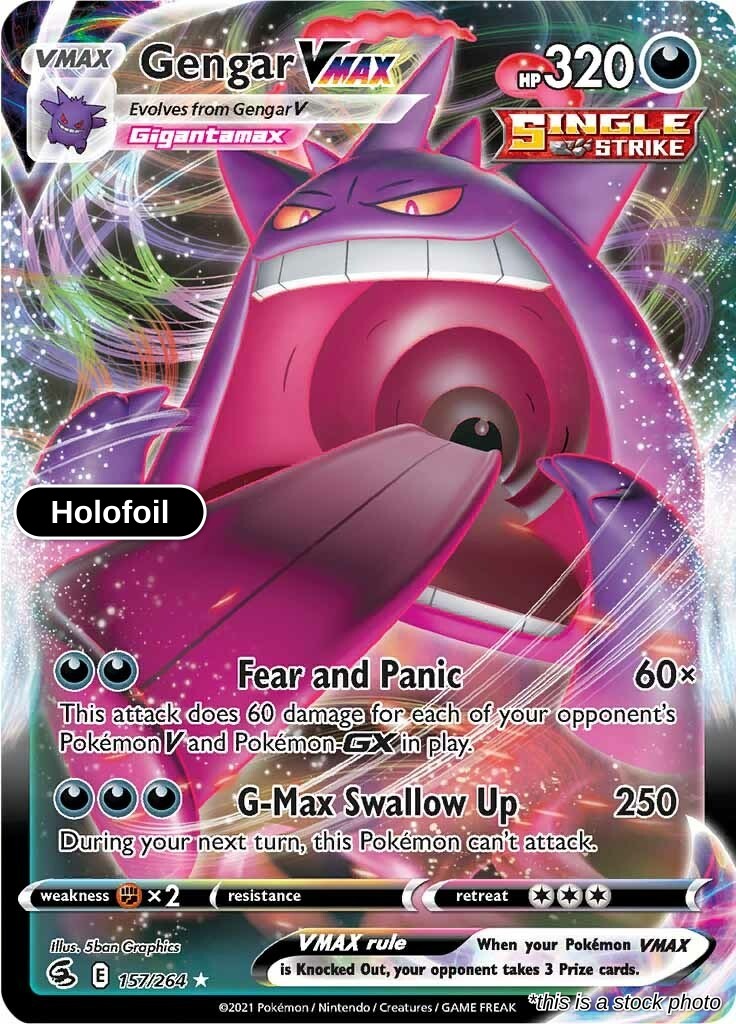 Gengar VMAX [SWSH08 - 157/264]