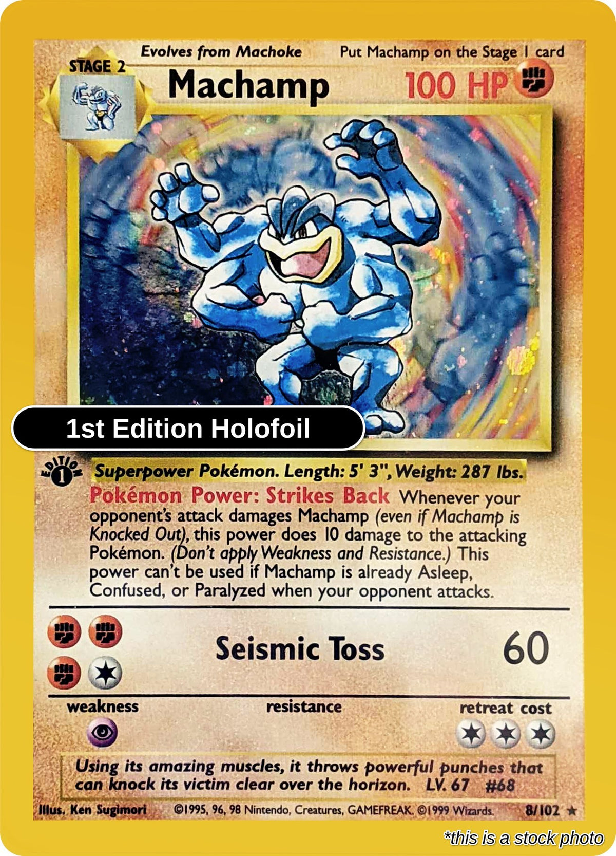 Machamp - 8/102