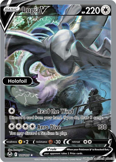 Lugia V (Alternate Full Art)