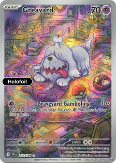 Greavard - 214/198