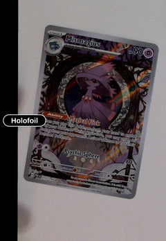 Mismagius - 212/193