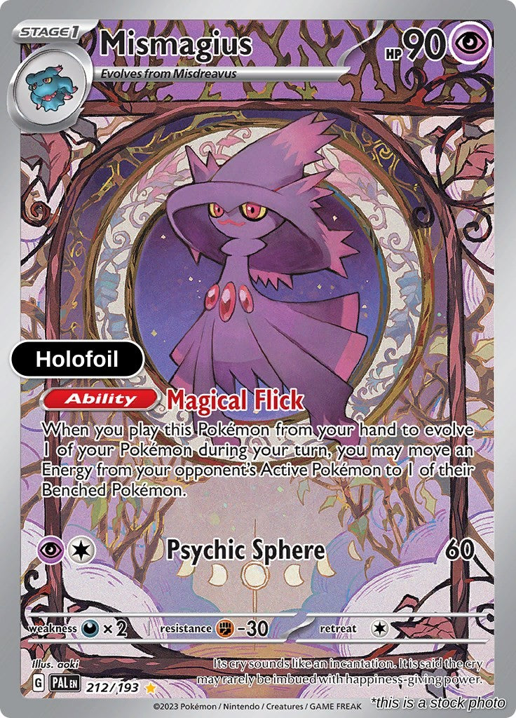 Mismagius - 212/193