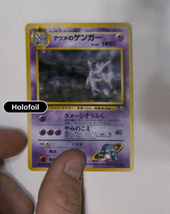 Sabrina's Gengar