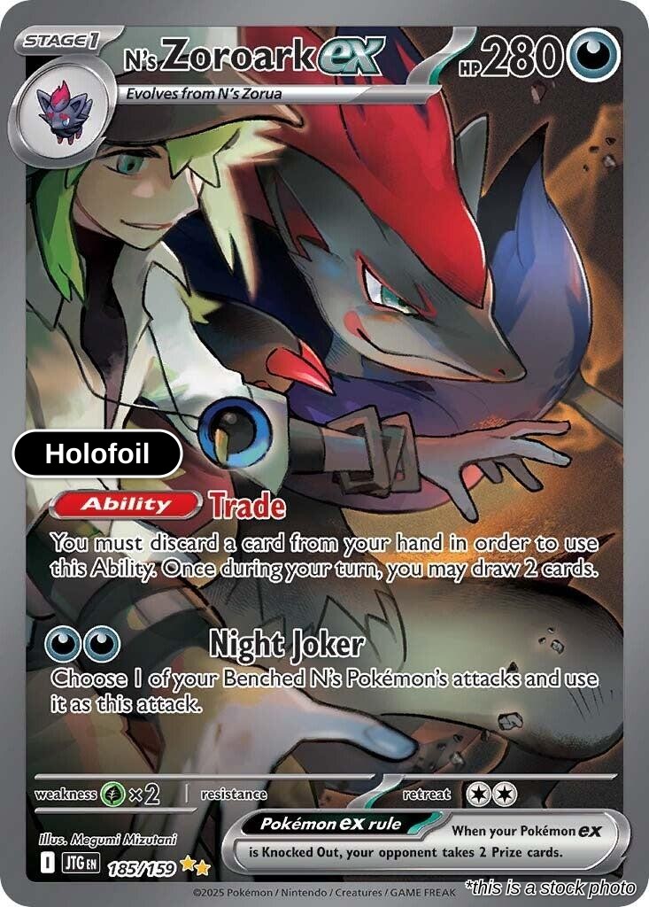 N's Zoroark ex - 185/159