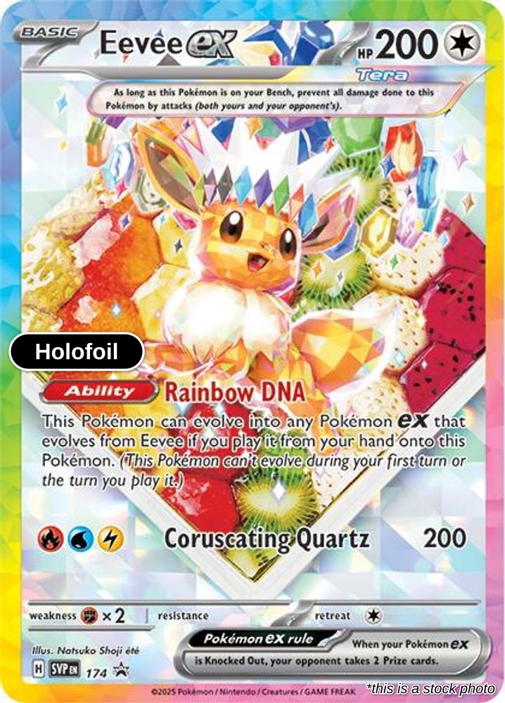 Eevee ex - 174 [SVP]