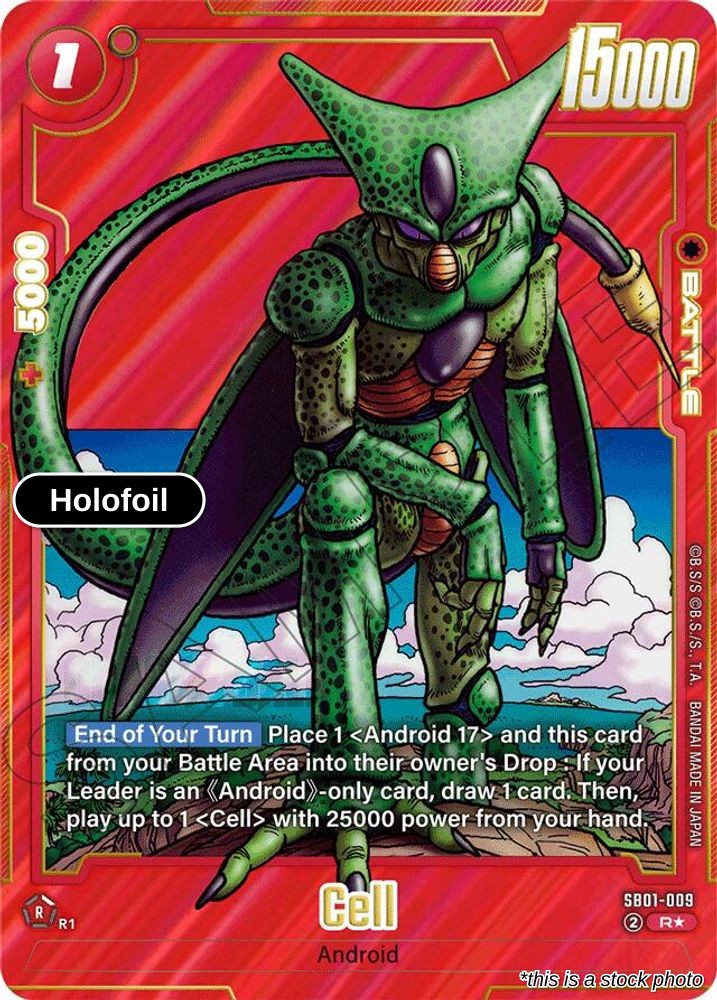 Cell - SB01-009 (Alternate Art)