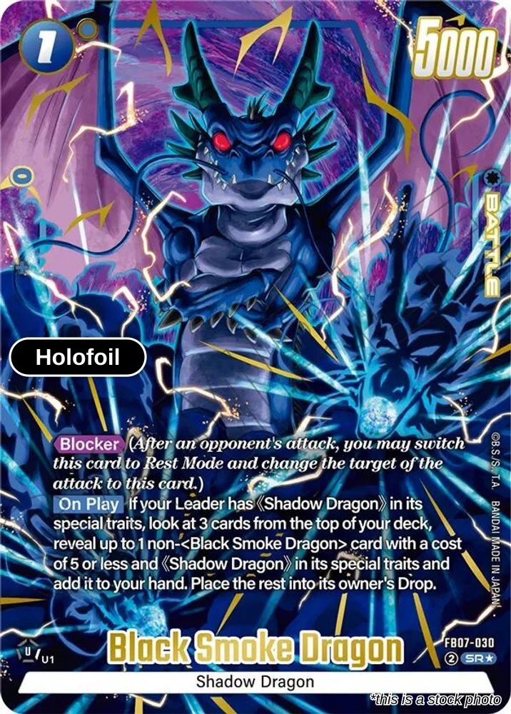 Black Smoke Dragon (Alternate Art)