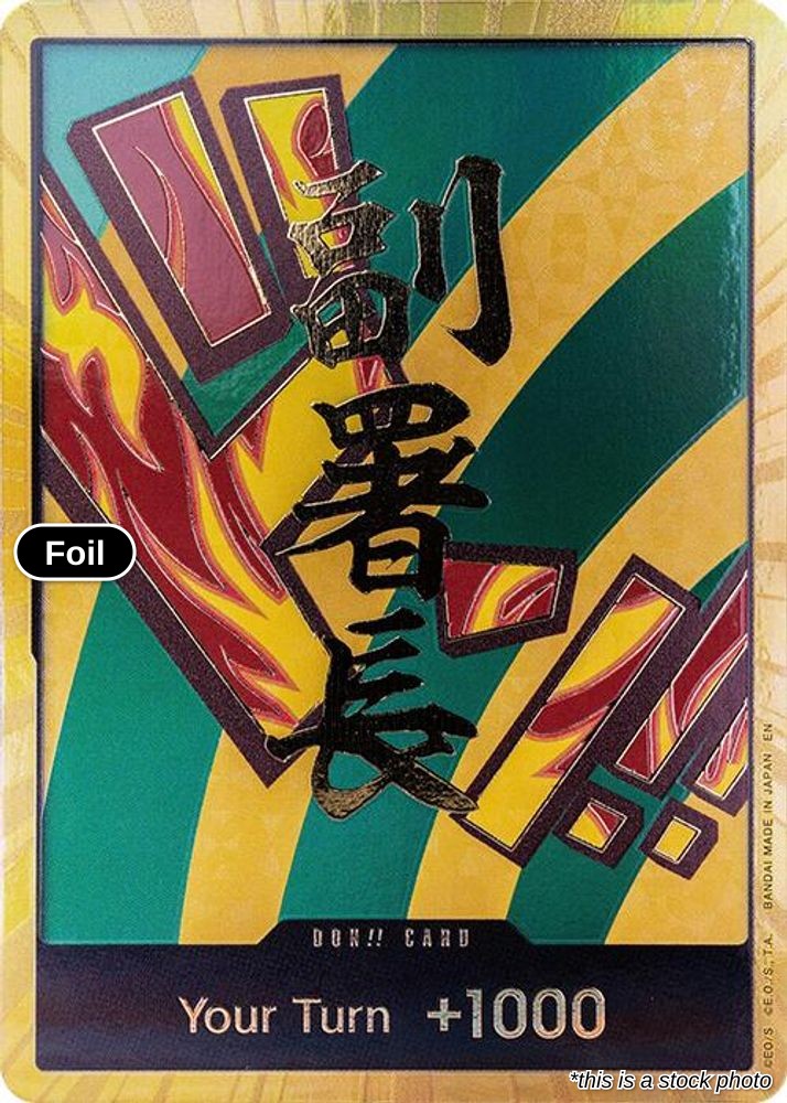 DON!! Card (Hannyabal) (Gold)