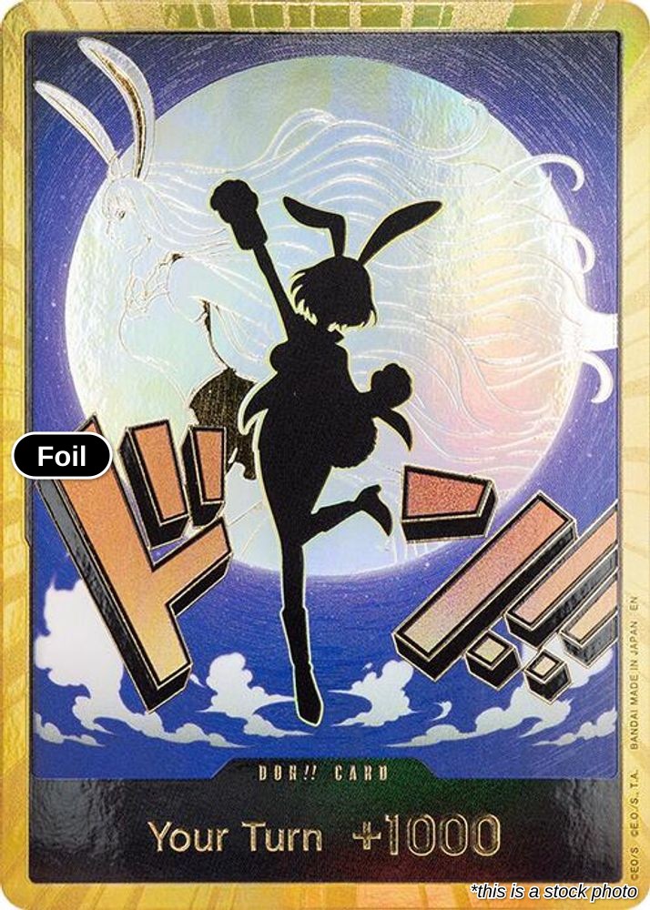 DON!! Card (Carrot) (Gold)