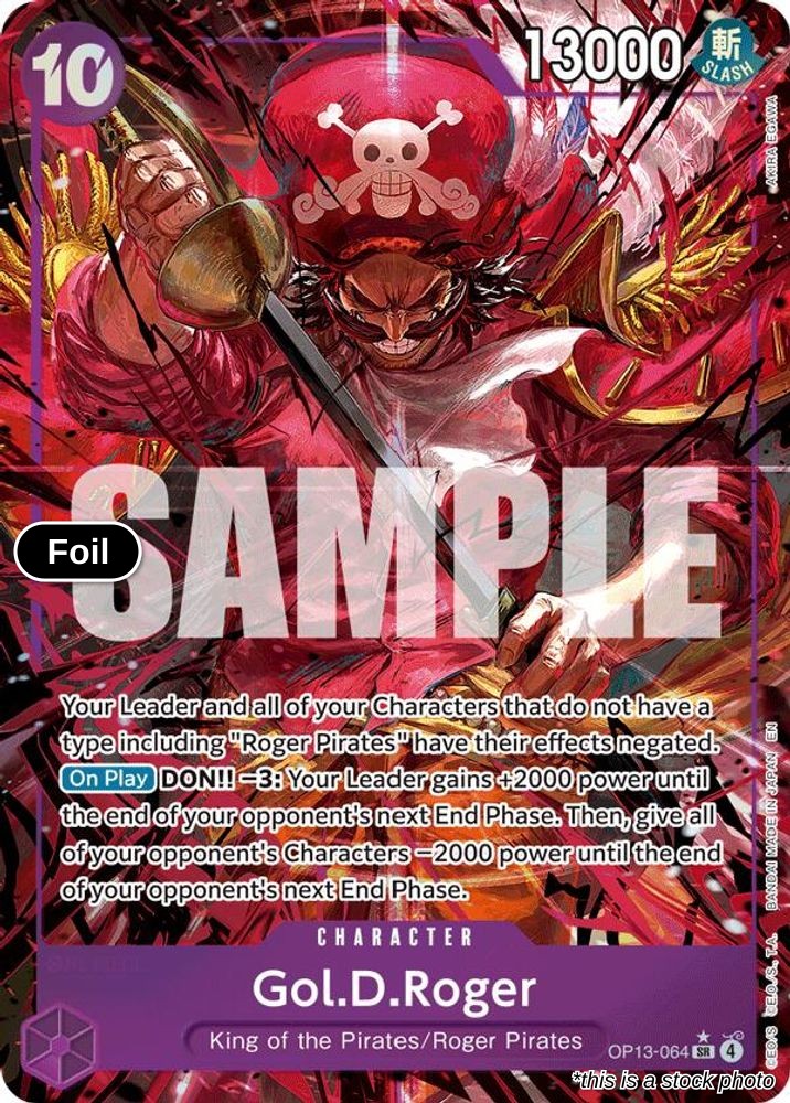 Gol.D.Roger (064) (Alternate Art)