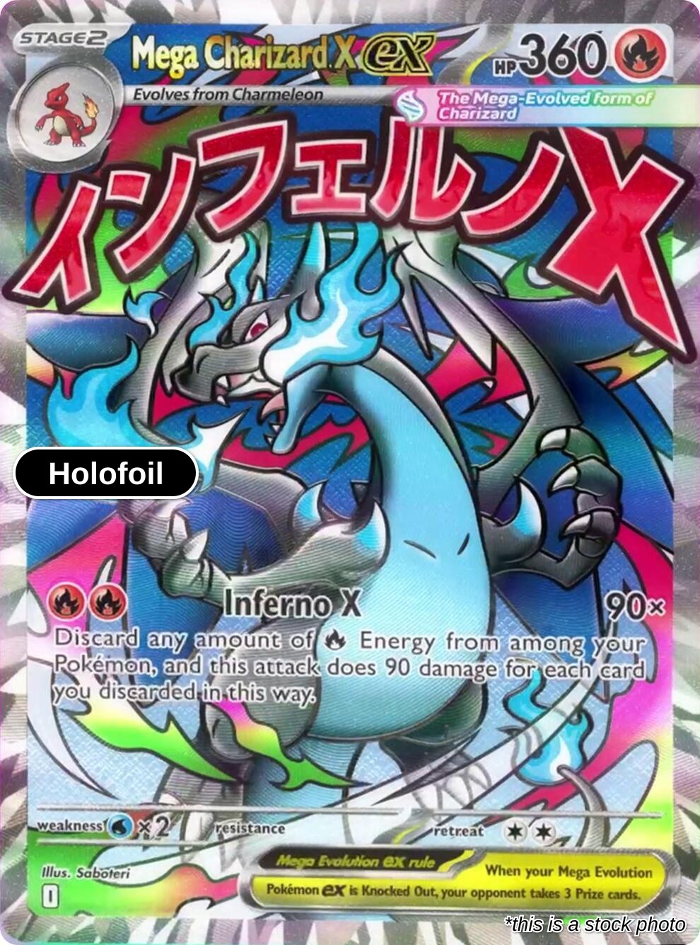 Mega Charizard X ex - 023