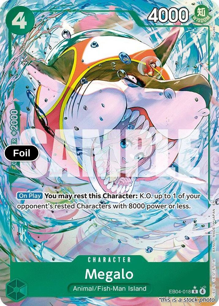 Megalo (Alternate Art)
