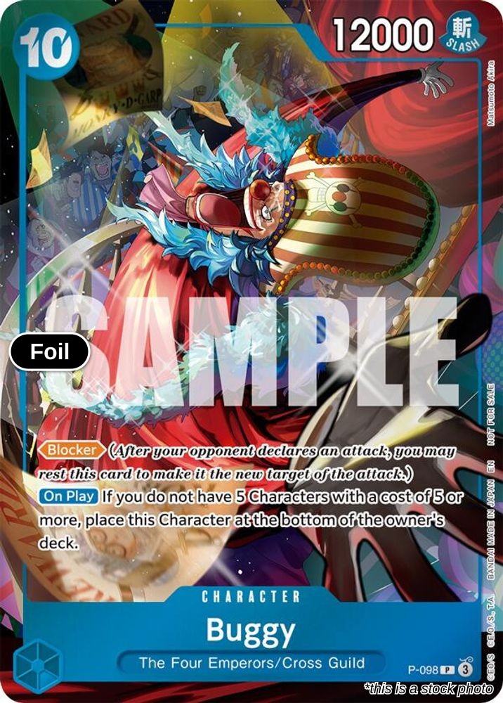 Buggy (Event Pack Vol. 8)