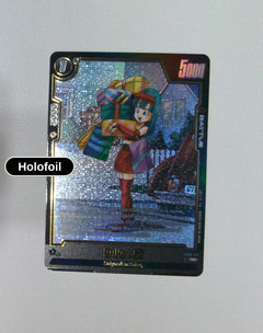 Bulla : GT (Alternate Art)