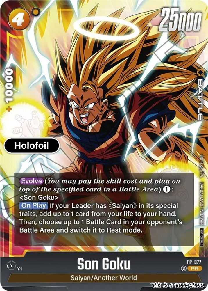 Son Goku - FP-077