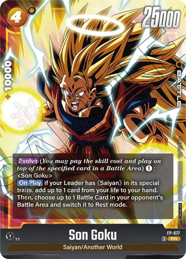 Son Goku - FP-077
