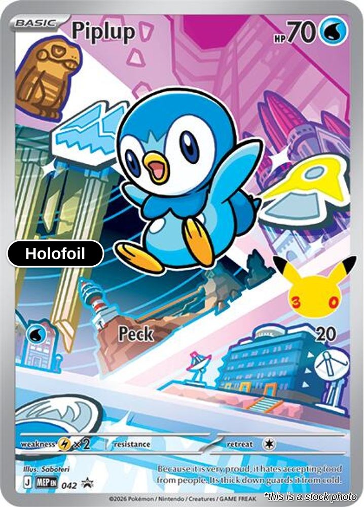 Piplup - 042 [MEP]