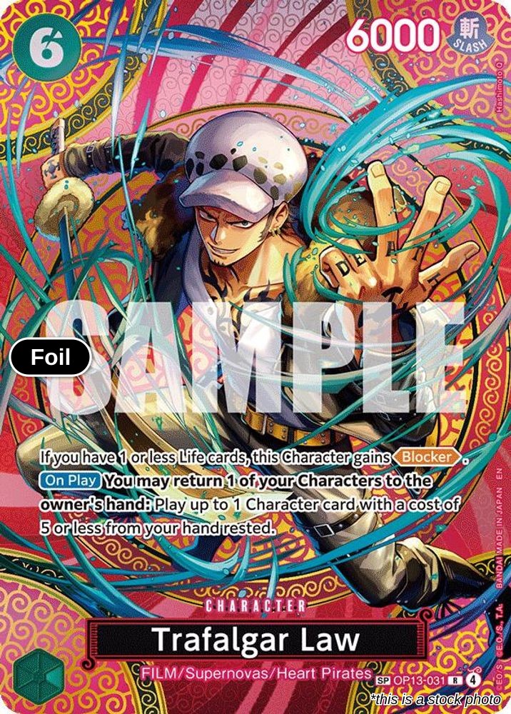 Trafalgar Law (SP)