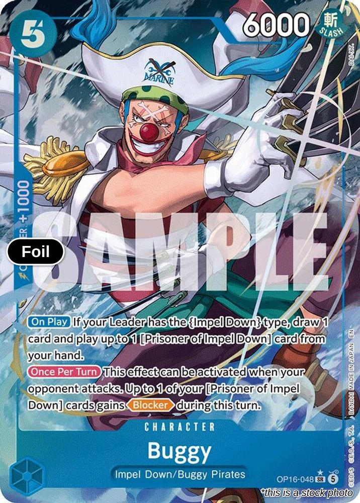 Buggy (048) (Alternate Art)