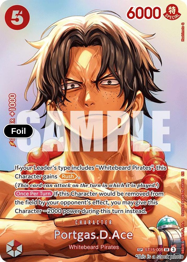 Portgas.D.Ace (SP)