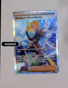 Gladion's Final Battle - 118/084