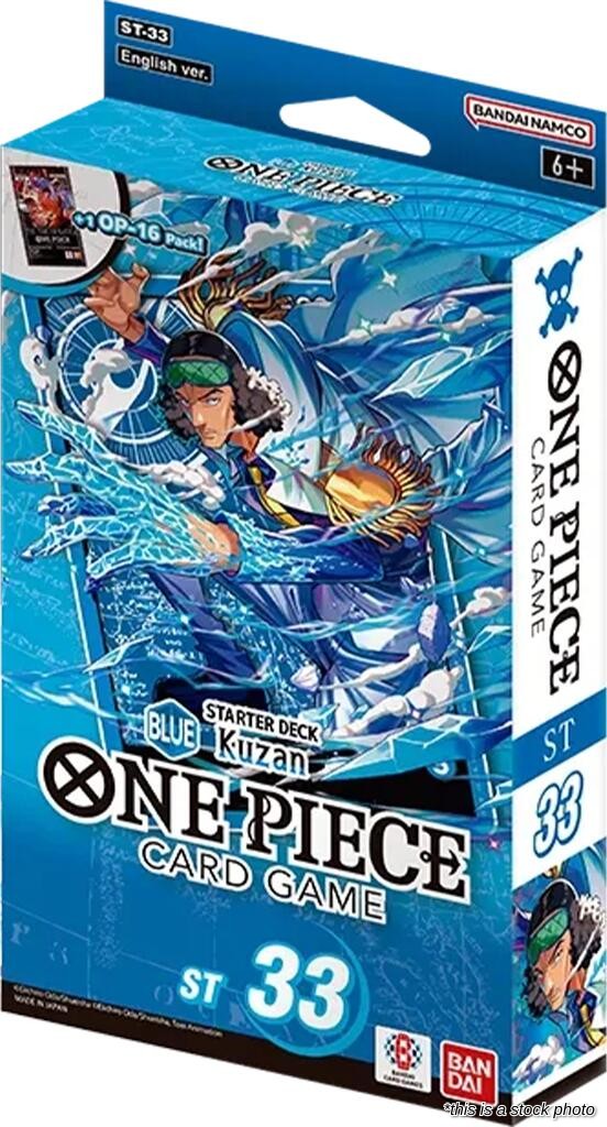 Starter Deck 33: BLUE Kuzan