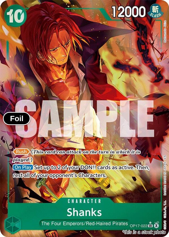 Shanks (022) (Alternate Art)