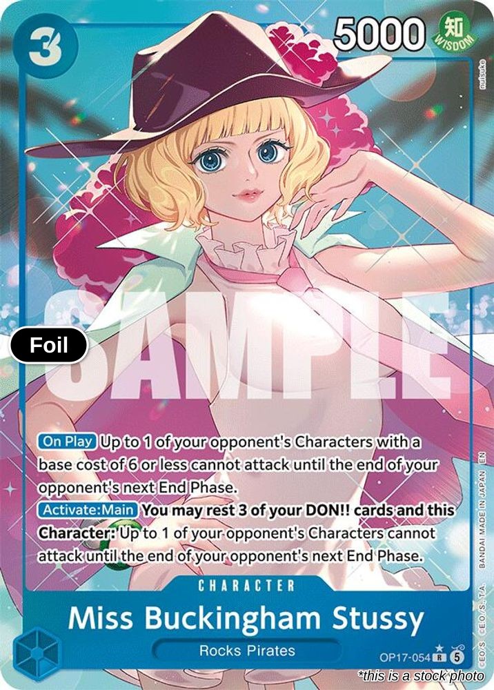 Miss Buckingham Stussy (Alternate Art)