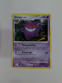 Gengar (17)
