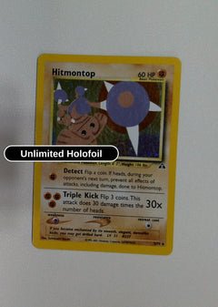 Hitmontop (3)