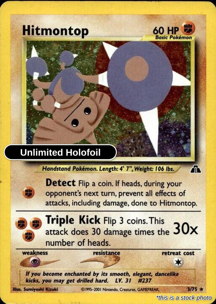 Hitmontop (3)