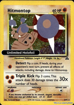 Hitmontop (3)