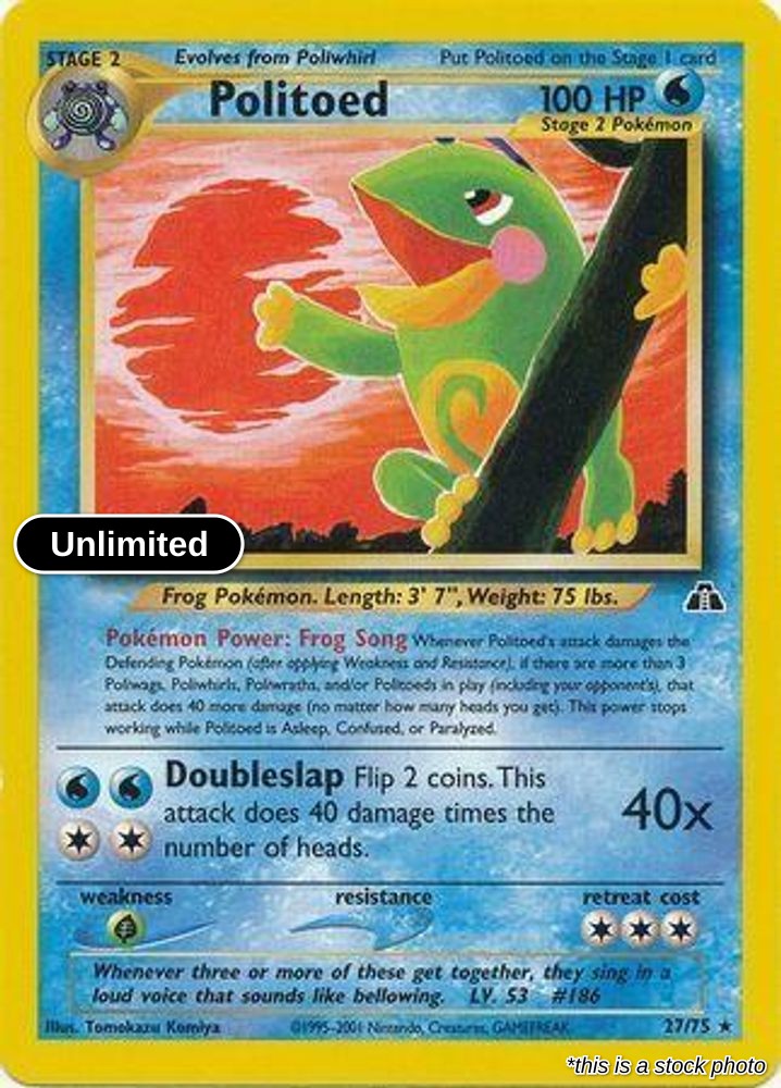 Politoed (27)