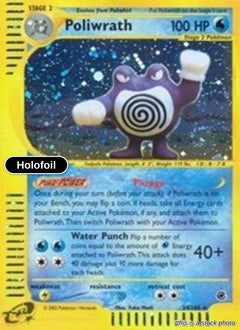 Poliwrath (24)