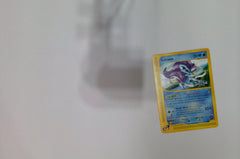 Suicune